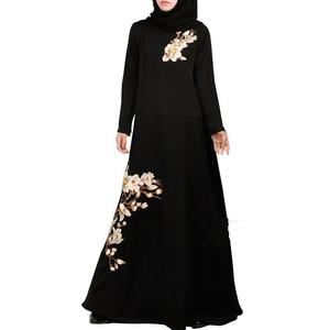 Abayas ใหม่ที่ทันสมัย - Product Image 1