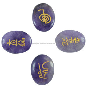 Oval Reiki Set Amethyst Agate Stone Carved Feng Shui Healing Symbols Engraved Crystal Semi-Precious Gemstone <b>Crafts</b> - Product Image 1