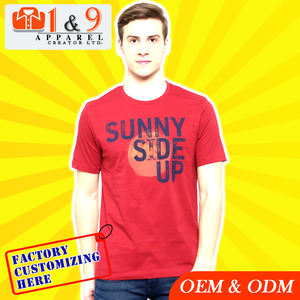 เสื้อยืดสีดำแดงสำหรับผู้ชาย ออกแบบเอง ผลิตในบังกลาเทศ - Product Image 3