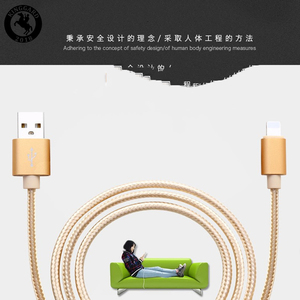 new hot <strong>Long</strong> Use Life 6 Feet <strong>Cable</strong> Type C Fast <strong>Charger</strong> - Product Image 3