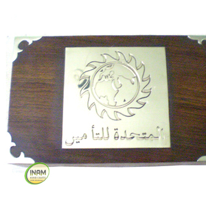 2022 tươi đến cao cấp chất lượng làm bằng tay hộp bằng gỗ bởi inam Thủ công mỹ nghệ thiết kế đẹp với Brass khắc Inlay làm việc - Product Image 1