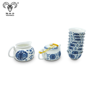 Chinese Factory Ceramic <strong>Teapot</strong> <strong>Set</strong> Health Service <strong>Teapot</strong> Cup <strong>Set</strong> for Gift - Product Image 3