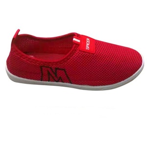 Su misura Da Corsa Della Maglia Scarpe da Ginnastica PVC DIP Tomaie - Product Image 6