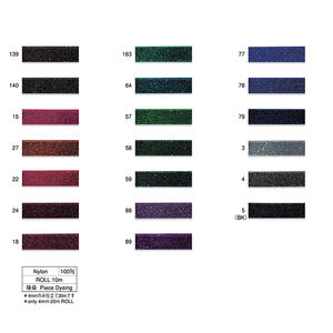 Ruban en velours de coton/nylon à face unique populaire en provenance du Japon - Options de qualité supérieure disponibles - Product Image 3