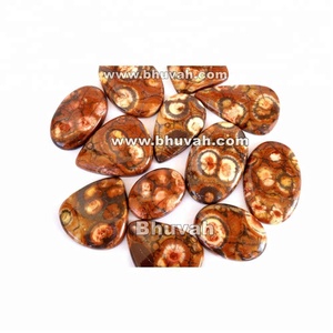 นกตาแจสเปอร์ - Product Image 3