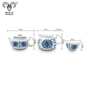 Chinese Factory Ceramic <strong>Teapot</strong> <strong>Set</strong> Health Service <strong>Teapot</strong> Cup <strong>Set</strong> for Gift - Product Image 6