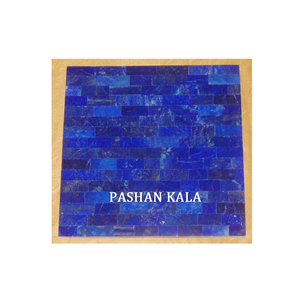Magnifiques carreaux muraux en lapis-lazuli - Product Image 1
