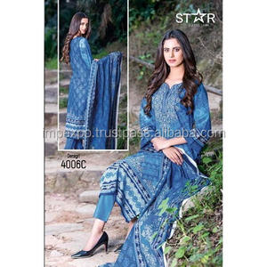 Costumes de pelouse de créateurs pakistanais en gros Collection de vêtements indiens à Lahore - Product Image 2