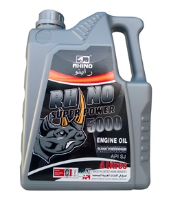 น้ำมันเครื่องรีโน มอเตอร์ ออยล์ เอสเออี 50 เอพีไอ ซีดี/เอสเอฟ - Product Image 6