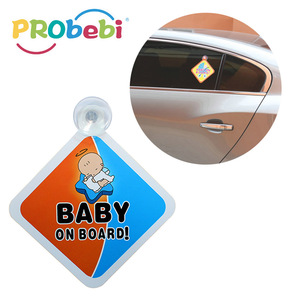 Productos para el Cuidado del Bebé, Adhesivo de Bebé a Bordo, Señales para Automóviles de Bebé a Bordo - Product Image 2