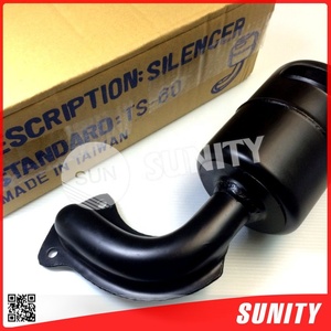 Silenciador de silenciador para motor yanmar TS60, piezas de repuesto diésel, hecho en Taiwán - Product Image 2