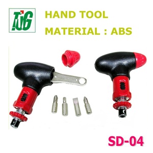 Outil de bricolage de précision, tournevis à cliquet Flexible, outil pour embarcation de neige - Product Image 1