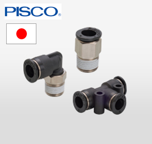 Válvula de Pisco fiable de proveedor japonés a precios razonables - Product Image 2