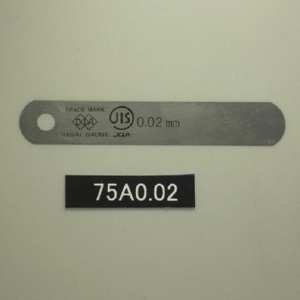 High Quality Japanese NAGAI <b>GAUGES</b> MFG. CO. LTD. Feeler <b>Gauge</b> Model 070 for Hand Tools Importers - Product Image 3