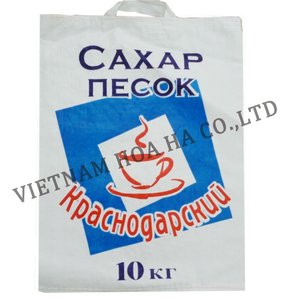 Sac de riz HOAHA 25 kg en PP tissé, résistant à l'humidité, 51 cm x 90 cm, blanc, fournisseur vietnamien - Product Image 6