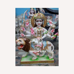 หินหินอ่อน Durga Mata รูปปั้น - Product Image 1
