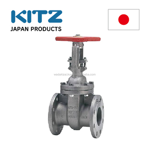 KITZ GATE VALE สแตนเลสสตีล JIS10K ของญี่ปุ่น - Product Image 1