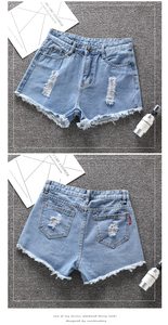Short en jean femme - Product Image 4