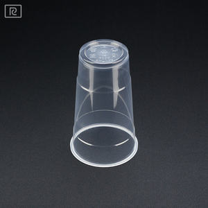 U-700Y PP, 24oz, 700ml, fábrica de impresión de vasos de plástico biodegradable - Product Image 4