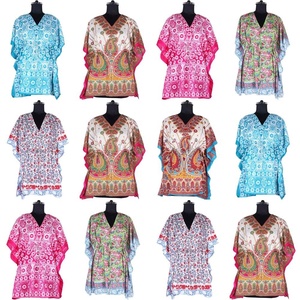 2025 Nouveautés Dernières Chauve-Souris Sans Manches Dubaï Abaya Courte En Gros, Hijab, Jilbab, Kaftan, Robe Musulmane Main Bloc Caftan Robe - Product Image 1