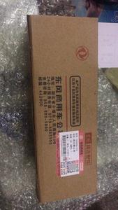 ขายร้อนฯคลัทช์กระบอกสูบMaster 1604Z36-010ด้วยราคาที่ดีที่สุดที่ - Product Image 5