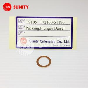 Pompe à injection de carburant TAIWAN SUNITY, pièce reconditionnée OEM 172100-51190, piston et cylindre pour Yanmar TS105 - Product Image 1