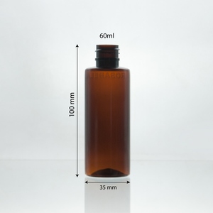 60ml - 20mm - 12g bouteille en plastique PET cosmétique marron solide bouteille PET en forme de cylindre - Product Image 1