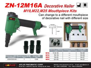 Aplus ZN-12A การโหลดเล็บตกแต่งโดยการสูญเสียเล็บก็สามารถฟีดอัตโนมัติควบคุมความเร็วฟีดอัตโนมัติทางอากาศ - Product Image 6