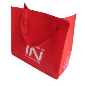 ถุงผ้า PP แบบไม่ทอสำหรับ90gsm สีเดียวดีไซน์แบบปิด - Product Image 1