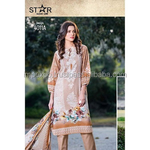 Trajes de césped paquistaníes/trajes de diseño de césped paquistaní en Lahore/trajes de césped paquistaníes al por mayor - Product Image 4