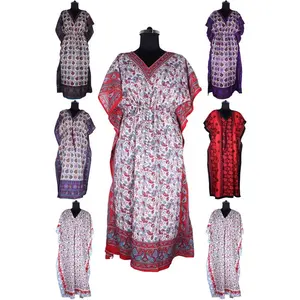 Indian Silk Long Kaftan Plus Size Tunic Maxi Dress Abaya Poncho Jalabiya