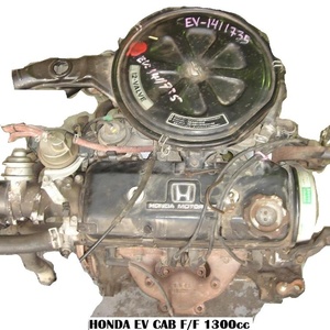 MOTOR DE COCHE USADO DE JAPÓN EV/EW CON TRANSMISIÓN AUTOMÁTICA - Product Image 1