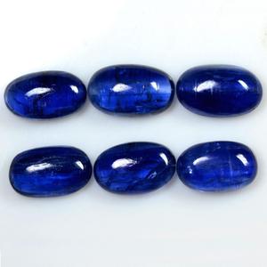 Worry Pierre Kyanite Naturelle Pouce Pierre Gemme Cabochon Lâche - Product Image 4