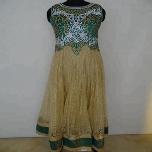 Georgette-ropa de fiesta Beige, bordado pesado, trabajo, salwar, kameez, India, salwar, kameez-salwar, diseños 2018 - Product Image 1