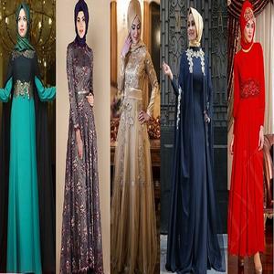 2018-2019 Good Quality <b>Arabic</b> Abaya <b>Dress</b> for Women - Product Image 2