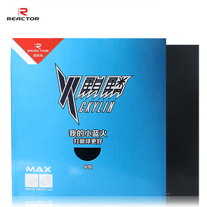 Trái tay bánh xốp mụn trong cao su dính ittf chấp thuận giữa cứng lò phản ứng bảng tennis cao su - Product Image 3