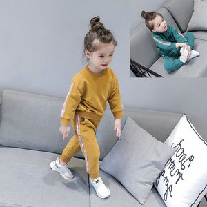 Trajes de chándal para niños - Product Image 1