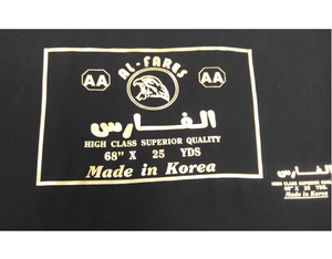 140 Gsm 44&quot; 135*135 100% Polyester <strong>Wool</strong> Peach <strong>Crepe</strong> <strong>Fabric</strong> for Arab Chador - Product Image 2