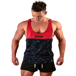 เสื้อออกกำลังกาย - Product Image 1