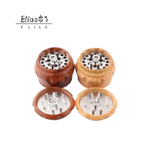 Erliao Nouveau Style 40mm-4layer Résine Herb Grinder Haute Qualité Plastique Petit Tabac Grinder Métal Fumeurs Accessoires - Product Image 1