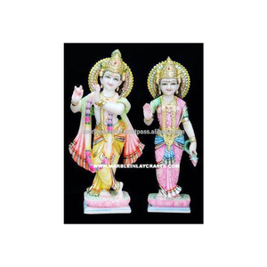 Statue de Radha Krishan, Dieu et Déesse - Product Image 1