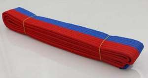 Ceinture Karaté Double Wrap Ceinture Arts Martiaux - Product Image 3