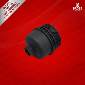 Boîtier de filtre à huile pour bmw BSP788, 55197220 - Product Image 2