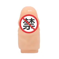 2019 Snelle Verkoop Waterdichte Kwaliteit Hot Sex Product Grote Condoom Size Voor Mannelijke Seksspeeltjes