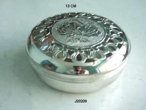 ชามทองเหลืองชุบเงินพร้อมช้อนและลายนูนรูปนกยูงในกล่องกำมะหยี่ ชามทองเหลืองสำหรับตกแต่งงานแต่งงาน - Product Image 5