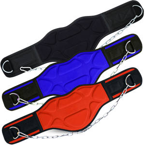 GAF CEINTURE POUR LA MUSCULATION ET LA LEVAGE DE POIDS DIP ET PULL UP CHAÎNE DE LEVAGE DE POIDS DIP CEINTURE NÉOPRÈNE HEIGHTLIFTING NEOPRENE - Product Image 4