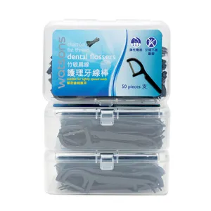 Dental flosser Charcoal Flat Thread Dental Flossers 50 pieces 3 Packs dental flosser