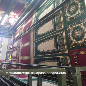 Alfombra de oración TR1241 - Product Image 5