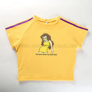 เสื้อยืดลายทางสำหรับผู้หญิงเสื้อครอปสำหรับใส่ลำลองสีเหลืองมีเอกลักษณ์สำหรับฤดูร้อน - Product Image 5