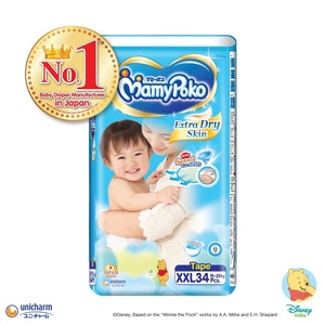 Couche Jetable pour Bébé MamyPoko Peau Extra Sèche Japon - Product Image 6
